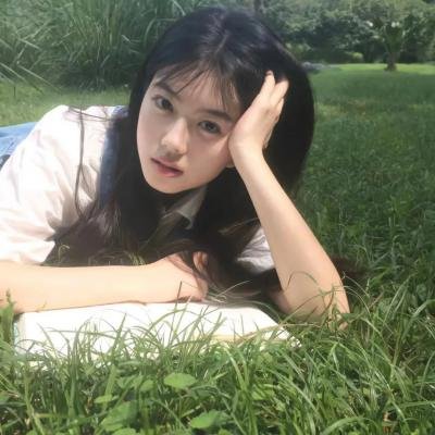 我们生活愉快